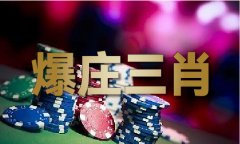 析研判旱情成长趋向