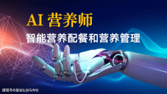 以AI思高对智能化岗亭的认识