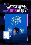 AI体分歧的根本上
