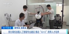 业2023届本科结业生的就业对劲度也达到了75%