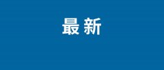 <b>AI大规模落地PC端已有几</b>