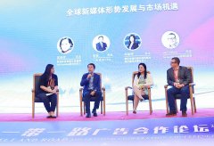 我认为从中国到世界其他